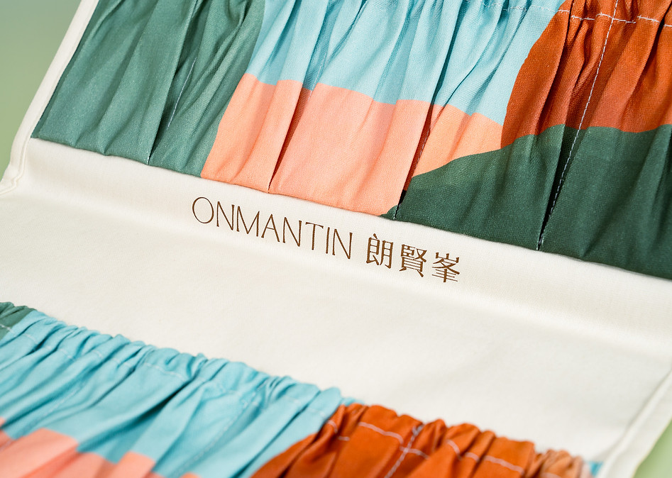 朗賢峯ONMANTIN Key Panel, Remote tray, Handover Box , 運動水樽(兩色), 冰巾(兩色),   Umbrella9000.jpg