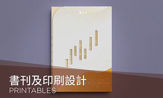 2023_webEDM_banner-11-01.jpg