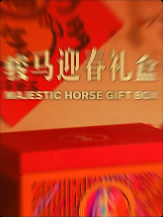 【Eco Art Limited x 永香肉乾】🎁
作為一家香港本地設計及包裝公司,我哋好榮幸為馬來西亞永香肉乾打造專屬禮盒設計,將佢哋經典嘅手工肉乾完美呈現。永香肉乾,成立於1972年,五十多年嘅家族傳承,每一片肉乾都用上專屬醬汁手工製作,帶來獨特嘅風味,深受幾代人喜愛。
我哋嘅盒子設計唔單止美觀,更能令產品充分展現價值,幫助品牌與顧客拉近距離。想了解更多訂製服務,請聯絡我哋:
📞 (852) 2321 3326
📧 info@ecoartgroup.com
🌐 www.ecoartgroup.com
#EcoArt #永香肉乾 #肉乾禮盒 #香港設計 #企業禮品 #包裝設計 #客製化禮盒 #香港公司 #家族企業 #手工肉乾 #食品禮盒 #產品包裝 #hkdesign
