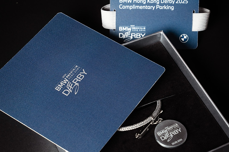 _BMW Derby 賽馬會打吡大賽20253001.jpg