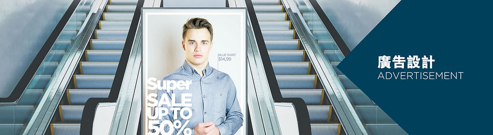 ad_banner_2019.jpg