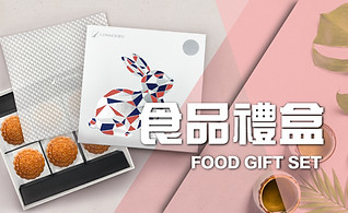 Packaging Solutions